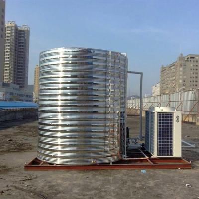 東莞空氣能熱水廠(chǎng)