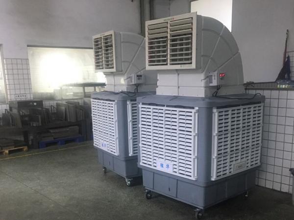 如何正確使用環(huán)?？照{(diào)