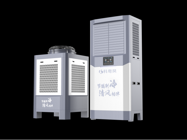 環(huán)?？照{(diào)維修及保養(yǎng)基礎(chǔ)知識介紹